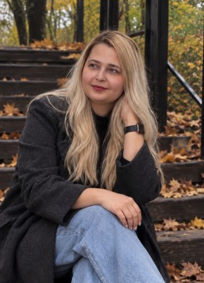 Диана из Ростова-на-Дону 44 года