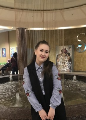 Валерия, 25, Россия, Тверь