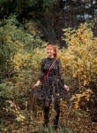 Yuliya, 34, Tomsk