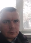 Дмитрий, 37 лет, Алматы