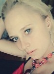 Екатерина, 24 года, Рубцовск