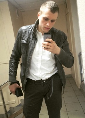 Alexey, 33, Russia, Moscow