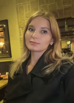 Елена из Москвы 26 лет