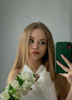 арина, 20, Россия, Яблоновский
