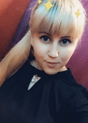 Анна, 26, Россия, Черемхово
