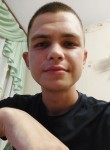 Кирилл, 26 лет, Уссурийск