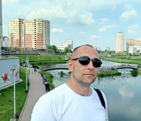 Станислав, 41 год, Щёлково