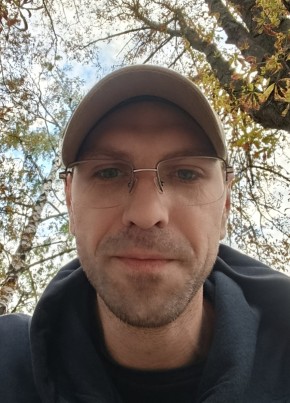 Андрей из Днепра 32 года