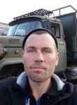 Евгений, 38 лет, Салігорск