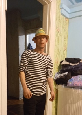 Николай, 39, Россия, Райчихинск