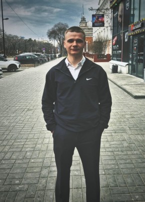 Максим из Благовещенск (Амурской обл.) 22 года