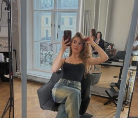 Eseniya, 28, Volgograd