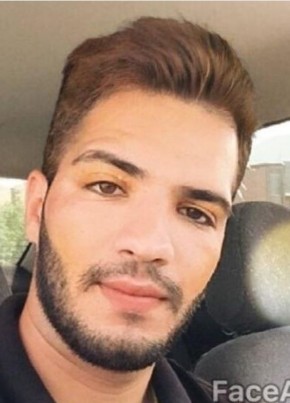 Mehran, 22, كِشوَرِ شاهَنشاهئ ايران, سنقر‎