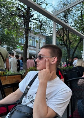 Антон, 24, Россия, Ярославль