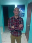 Андрей, 28 лет, Алчевськ