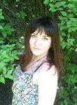Марина, 34 года, Севастополь