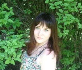 Марина, 34 года, Севастополь
