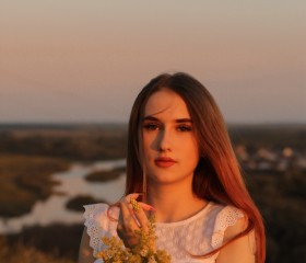 Zhanna, 26, Kunashak