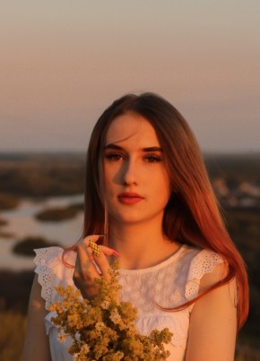 Жанна из Кунашака 26 лет