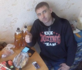 Илья, 19 лет, Кемерово