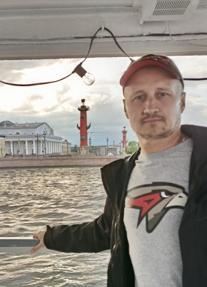 Александр из Омска 44 года