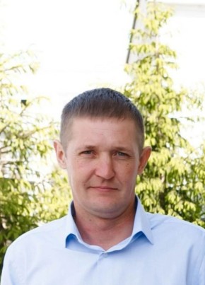 Серега