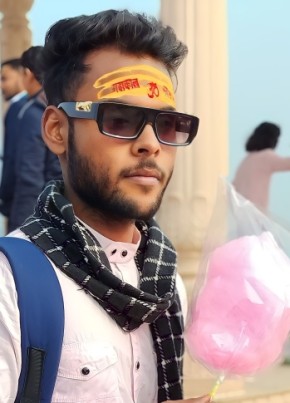 Rohit rai, 22, India, Varanasi