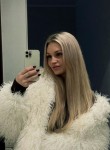 Таисия - Батайск