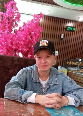 Татьяна