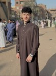 عمر عصام, 21, Cairo