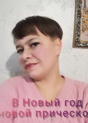Елена, 21, Россия, Старощербиновская