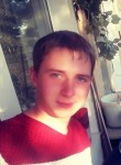 Григорий, 25 лет, Комсомольск-на-Амуре