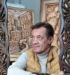 Владислав