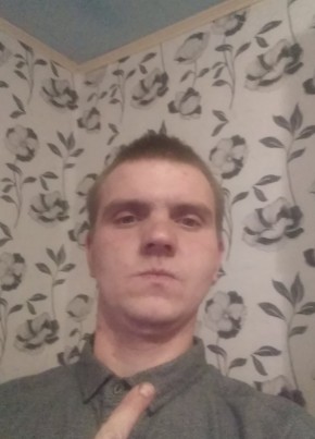 Тима, 31, Россия, Приозерск