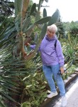 Людмила, 59 лет, Севастополь