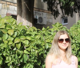 Анна, 36 лет, Пермь