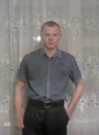 игорь, 28 лет, Курск