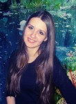Наталья, 32 года, Дніпро