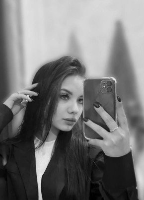 Вероника, 22, Россия, Москва