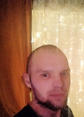 Александр, 36, Україна, Марганец
