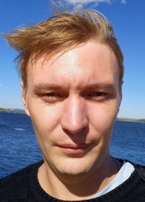 Андрей, 32, Россия, Радужный (Югра)