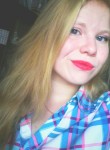 Ольга, 25 лет, Шадринск