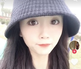 嘻嘻嘻, 22, Lucheng