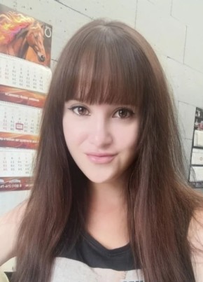 Irina