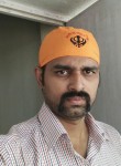 Amitvakkil, 44 года, Pune
