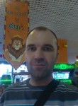 Сергей, 48 лет, Домодедово
