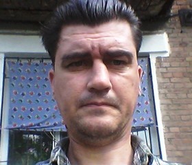 Руслан, 48 лет, Артемівськ (Донецьк)