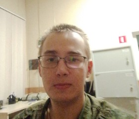 Sergey, 22, Moscow