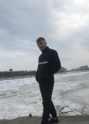 Константин