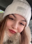 Ирина - Новосибирск
